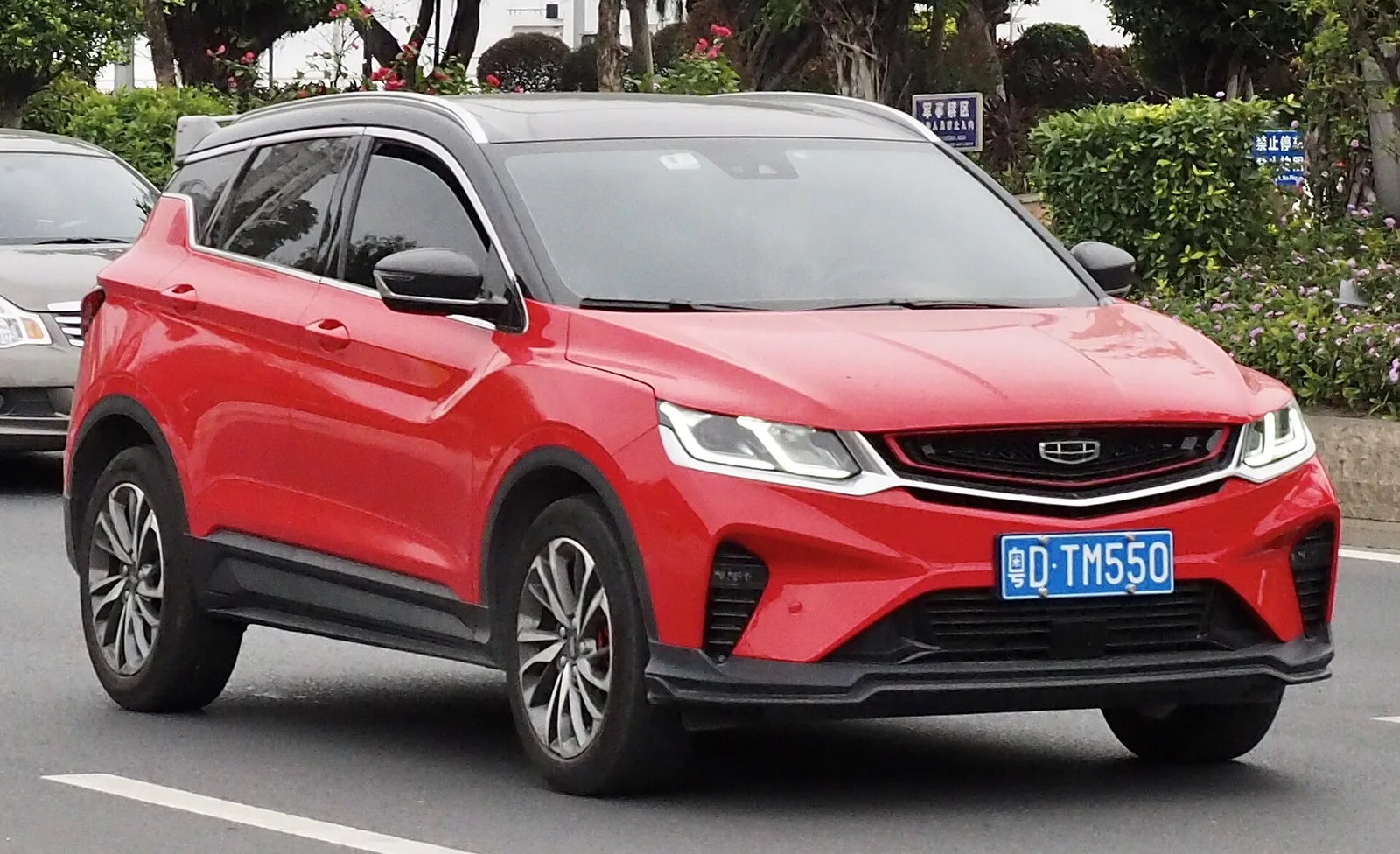Geely Coolray